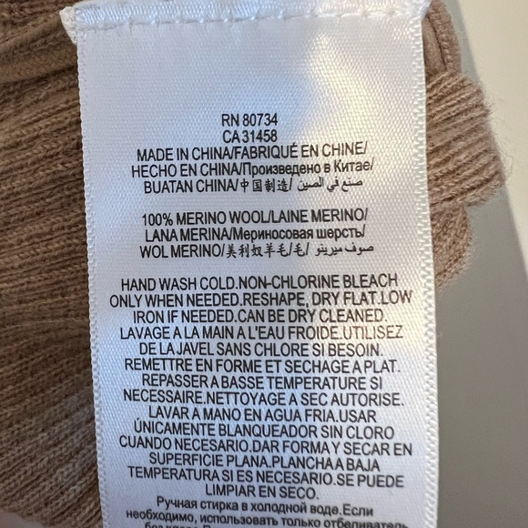 BCBG Wool Knit Dress - Picture 5 of 8